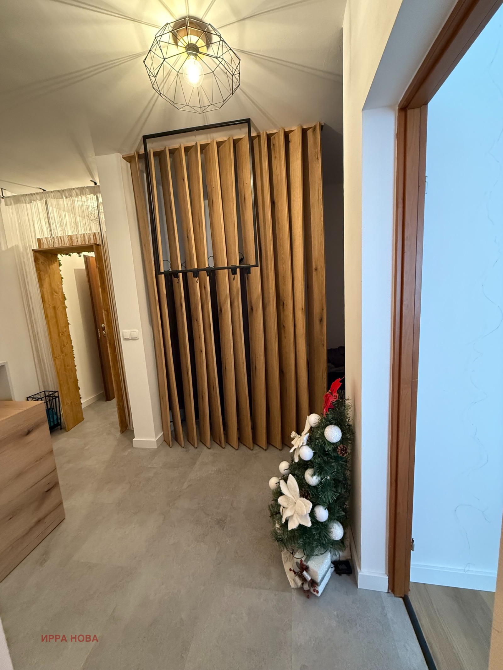 ������� ���� | Imot.bg � ����������� 9