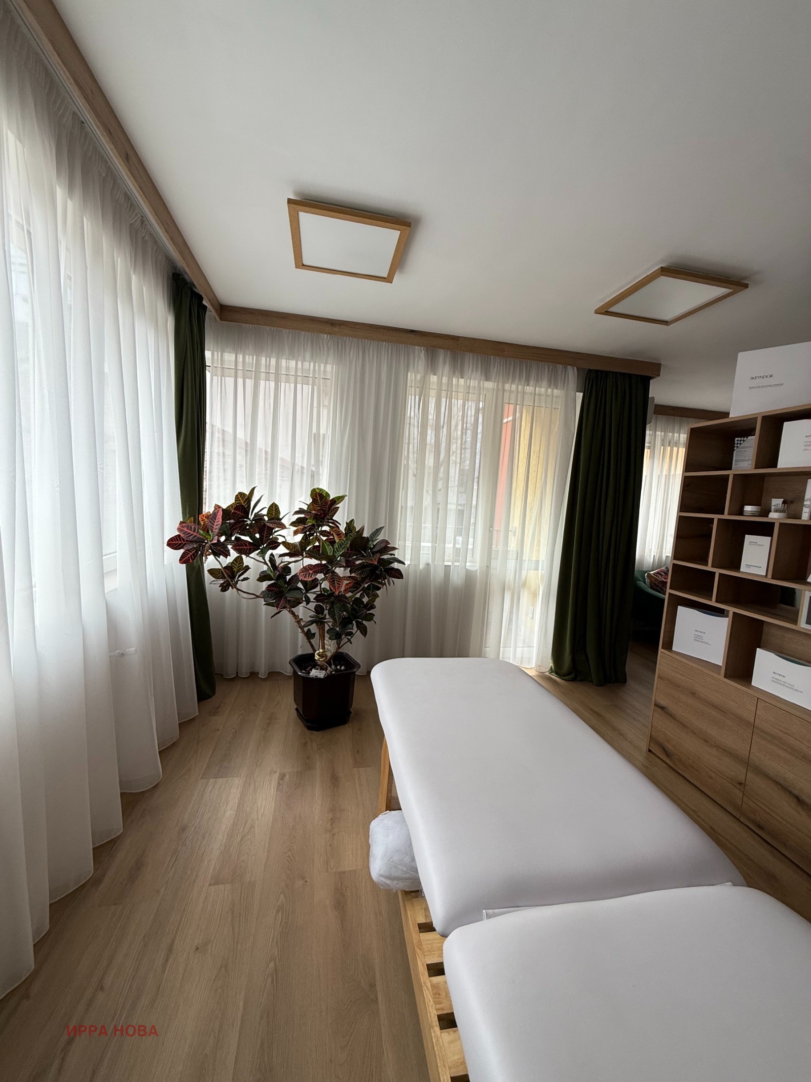 ������� ���� | Imot.bg � ����������� 9