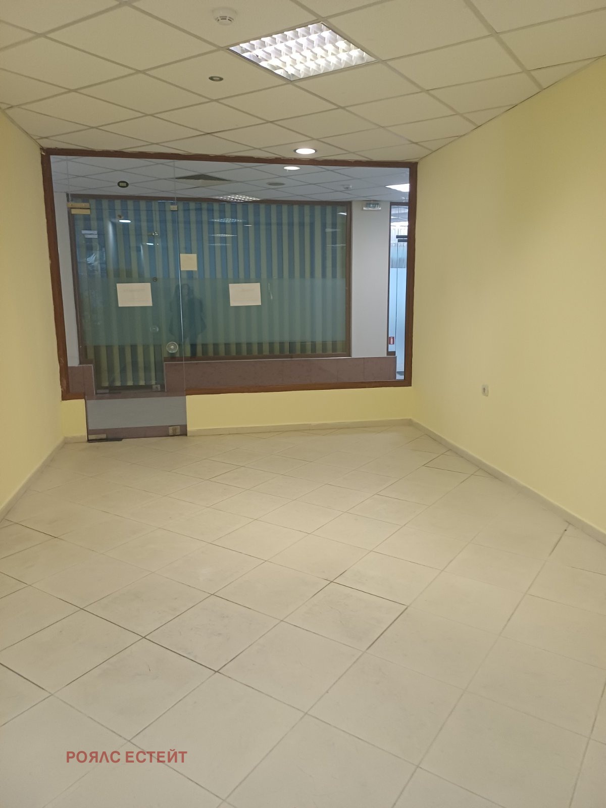 ������� ���� | Imot.bg � ����������� 3