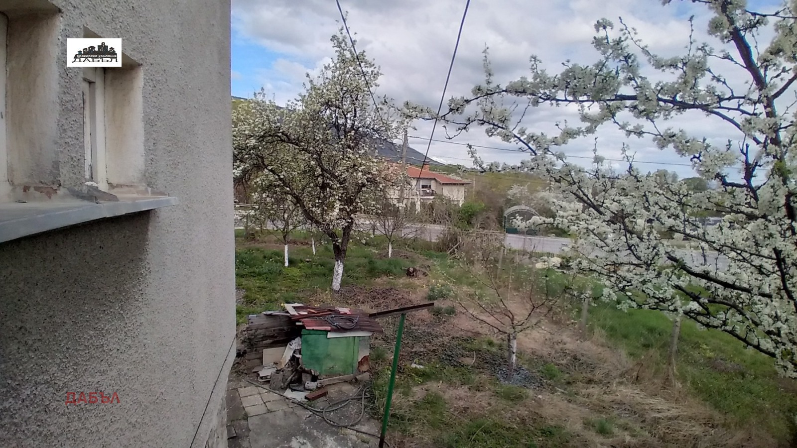 Продава КЪЩА | Imot.bg — изображение 4