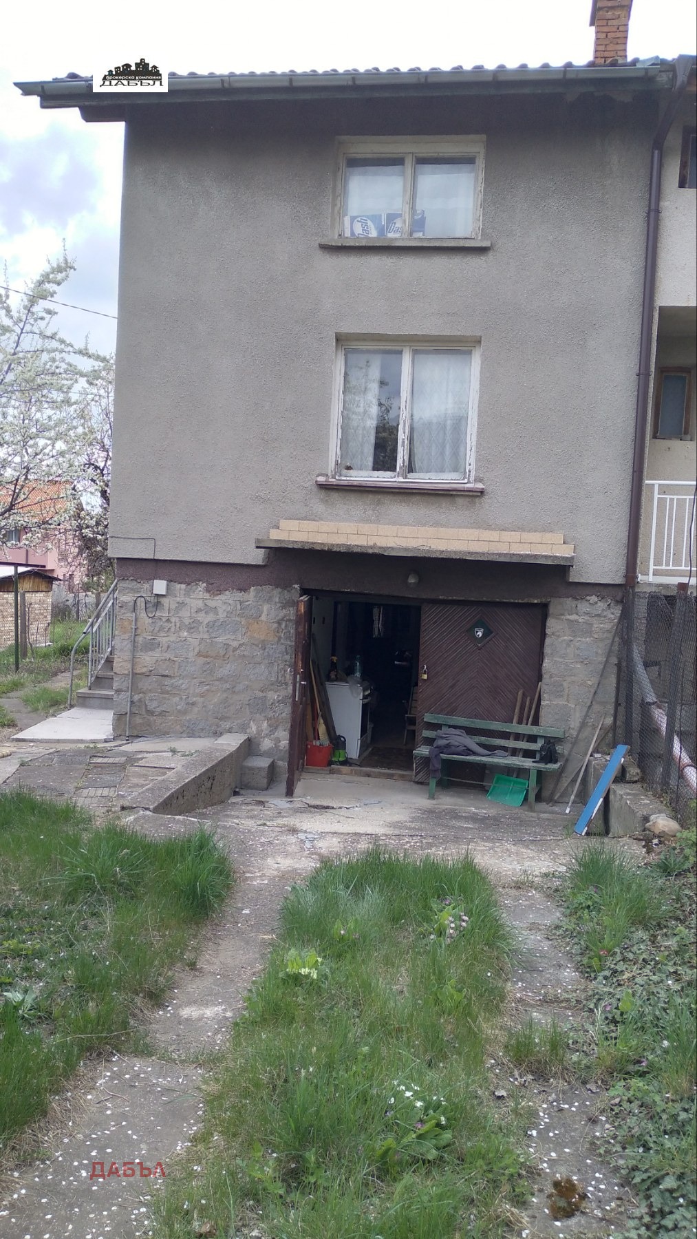 Продава КЪЩА | Imot.bg — изображение 3