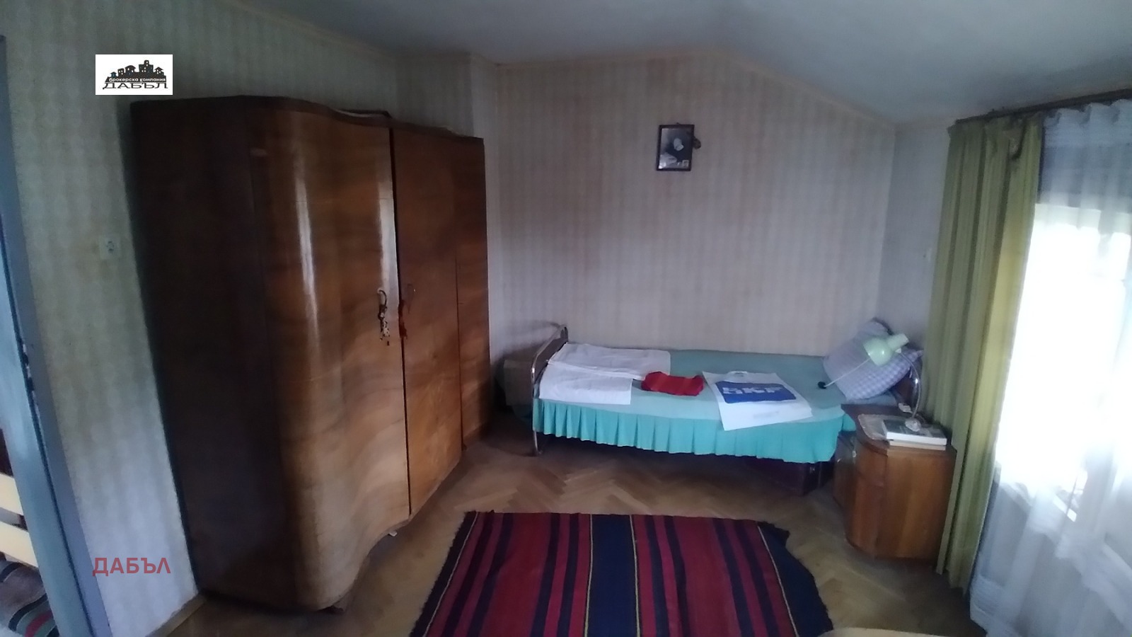 Продава КЪЩА | Imot.bg — изображение 10