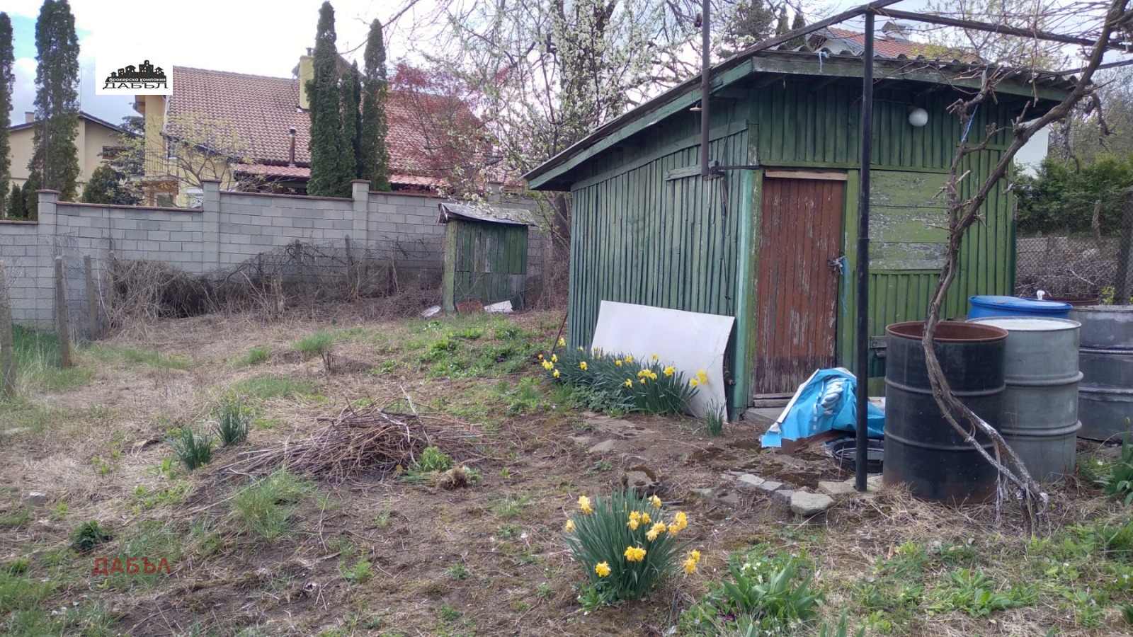 Продава КЪЩА | Imot.bg — изображение 5