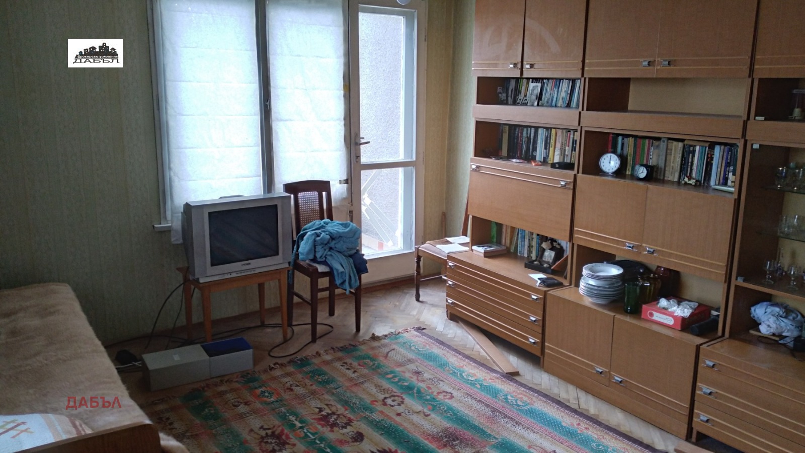 Продава КЪЩА | Imot.bg — изображение 7