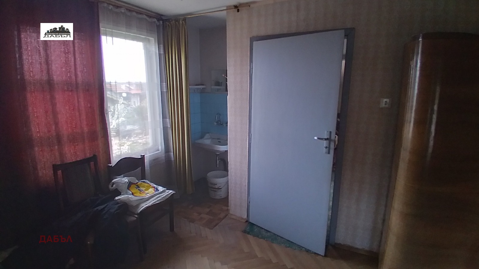 Продава КЪЩА | Imot.bg — изображение 11