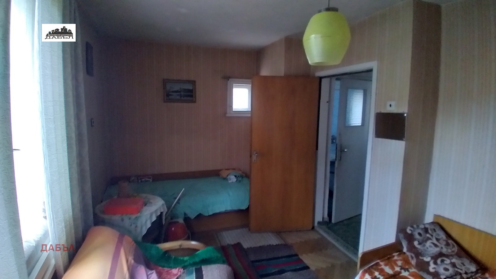 Продава КЪЩА | Imot.bg — изображение 8