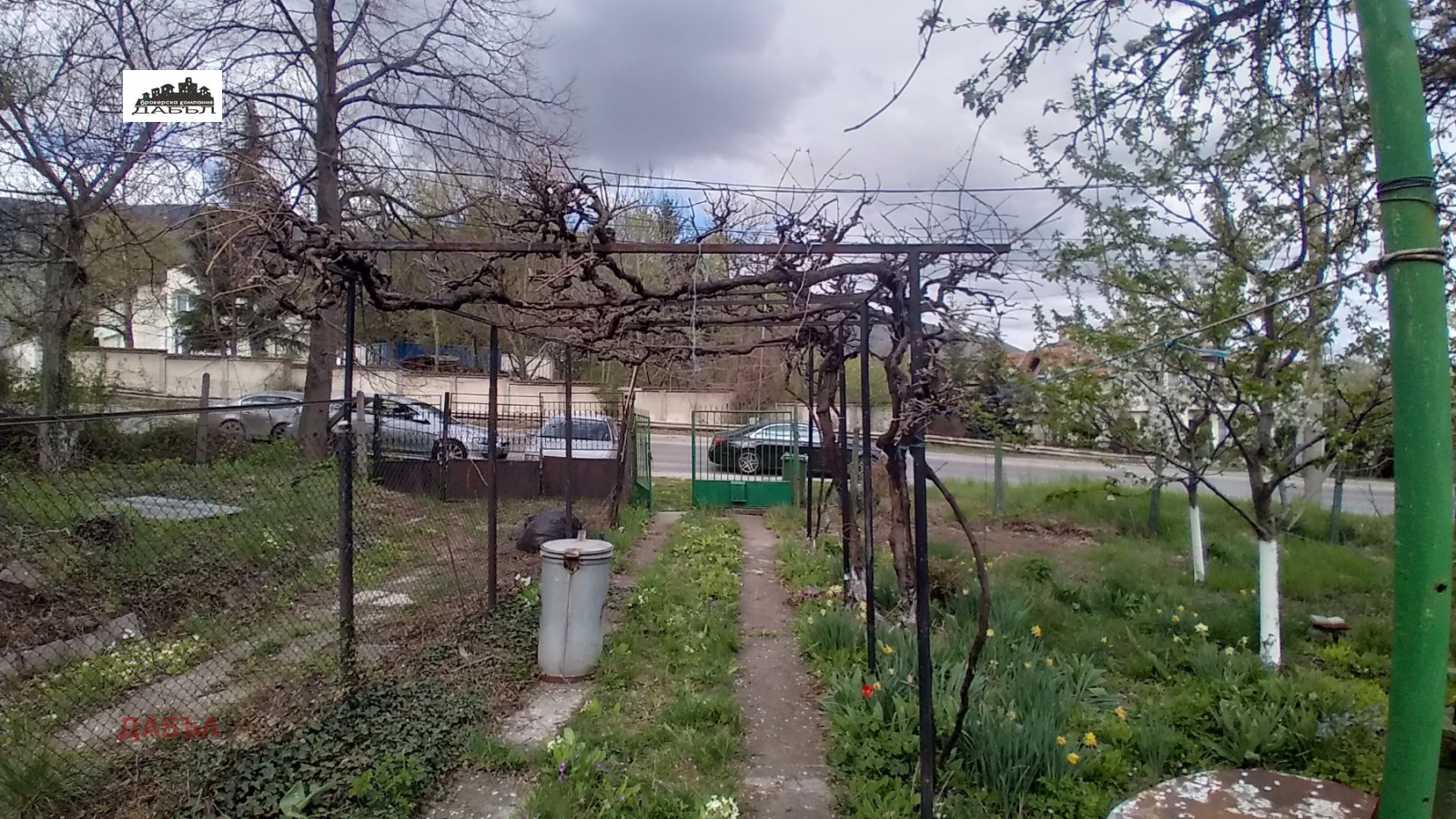 Продава КЪЩА | Imot.bg — изображение 2