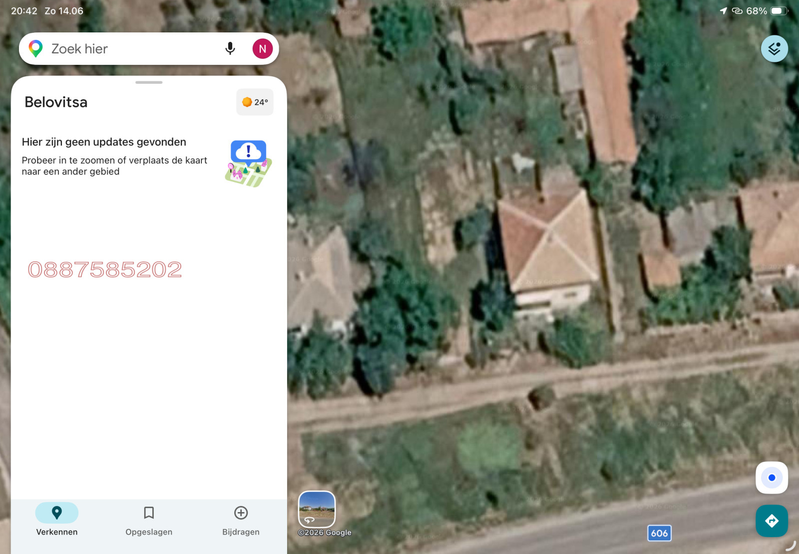 ������� ���� | Imot.bg � ����������� 11