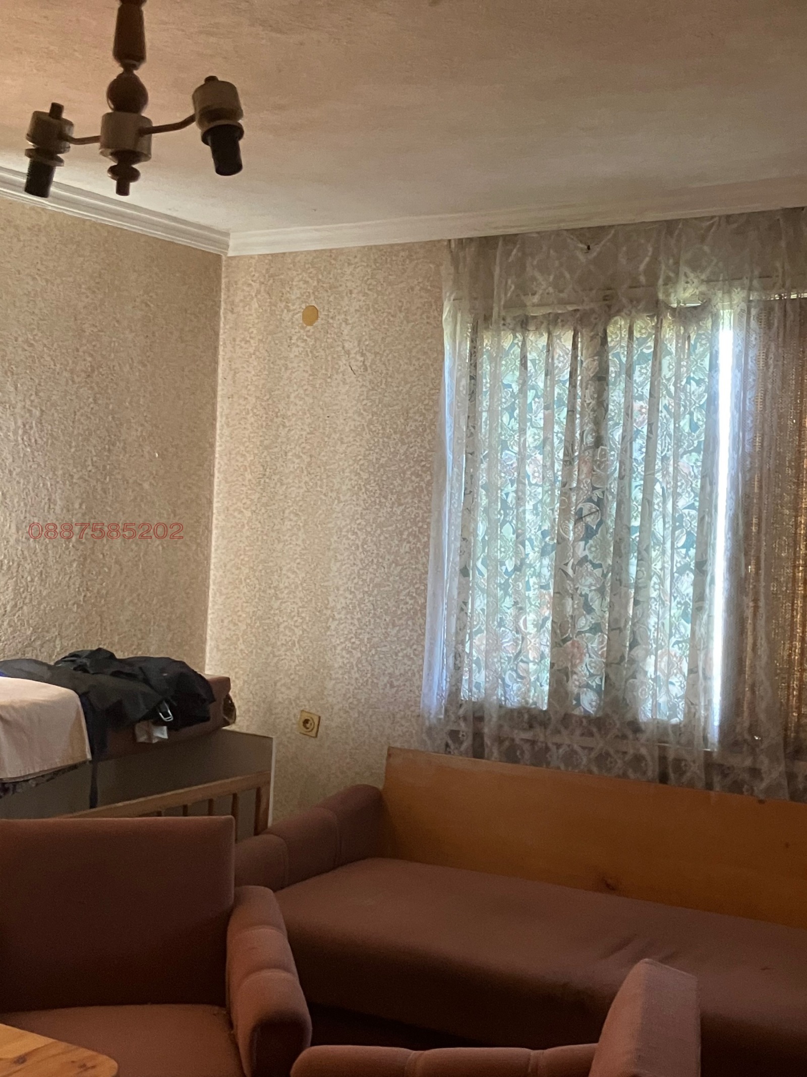 Продава КЪЩА | Imot.bg — изображение 6