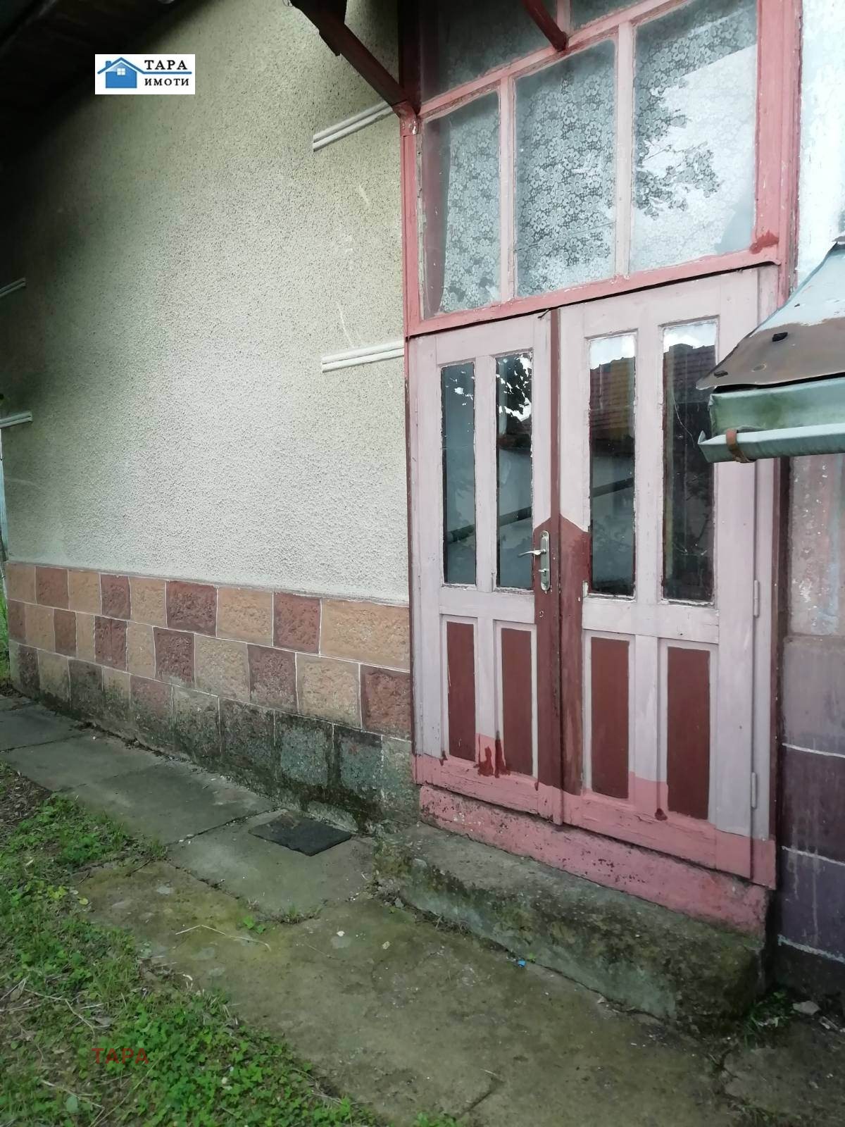 ������� ���� | Imot.bg � ����������� 10