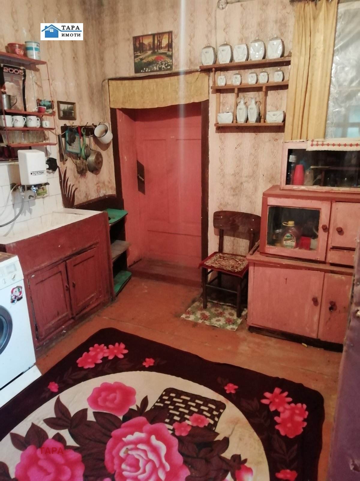 ������� ���� | Imot.bg � ����������� 1