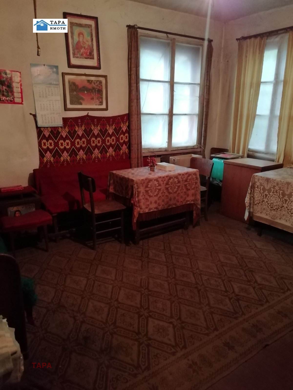 ������� ���� | Imot.bg � ����������� 6