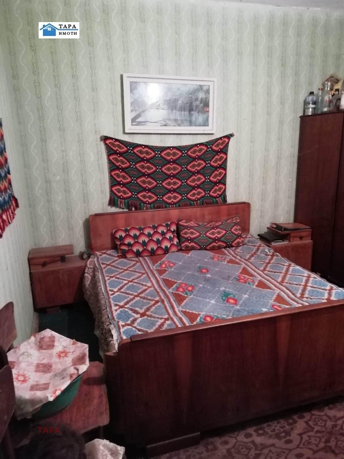 ������� ���� | Imot.bg � ����������� 4