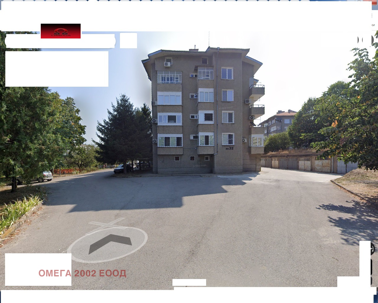 ������� ����� | Imot.bg � ����������� 1