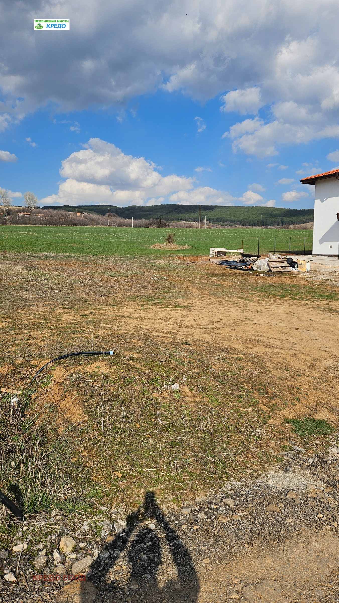 ������� ������ | Imot.bg � ����������� 1