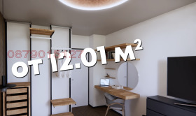  2- | Imot.bg    5