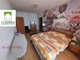 ������� 2-����� | Imot.bg � ����� ������ 8