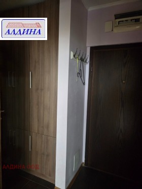 ������� 2-����� | Imot.bg � ����� ������ 14