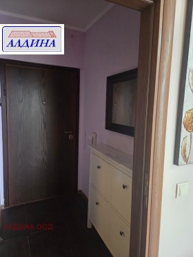 ������� 2-����� | Imot.bg � ����� ������ 13