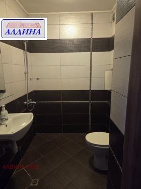 ������� 2-����� | Imot.bg � ����� ������ 11