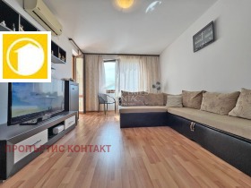 ������� 2-����� | Imot.bg � ����� ������ 7