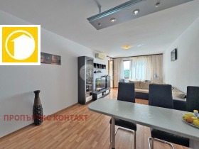������� 2-����� | Imot.bg � ����� ������ 8
