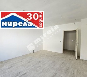 2 ložnice Zona B, Veliko Tarnovo