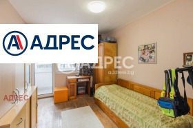 ������� ���������� | Imot.bg � ����� ������ 5