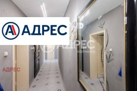 ������� ���������� | Imot.bg � ����� ������ 11