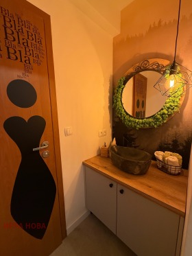 ������� ���� | Imot.bg � ����� ������ 12