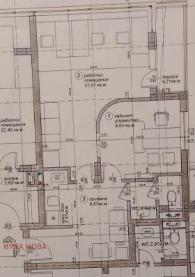 ������� ���� | Imot.bg � ����� ������ 14