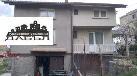 Продажба на къщи в град София - изображение 16 