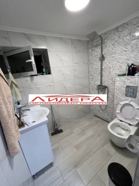 ������� ���� | Imot.bg � ����� ������ 7