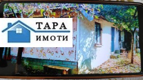 ������� ���� | Imot.bg � ����� ������ 11