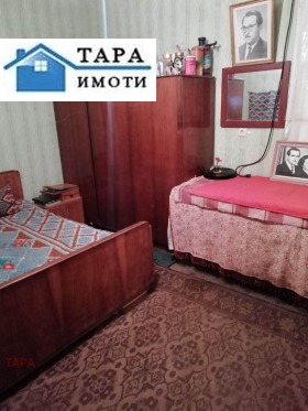 ������� ���� | Imot.bg � ����� ������ 2