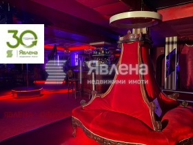 Bar; Café Zentar, Warna