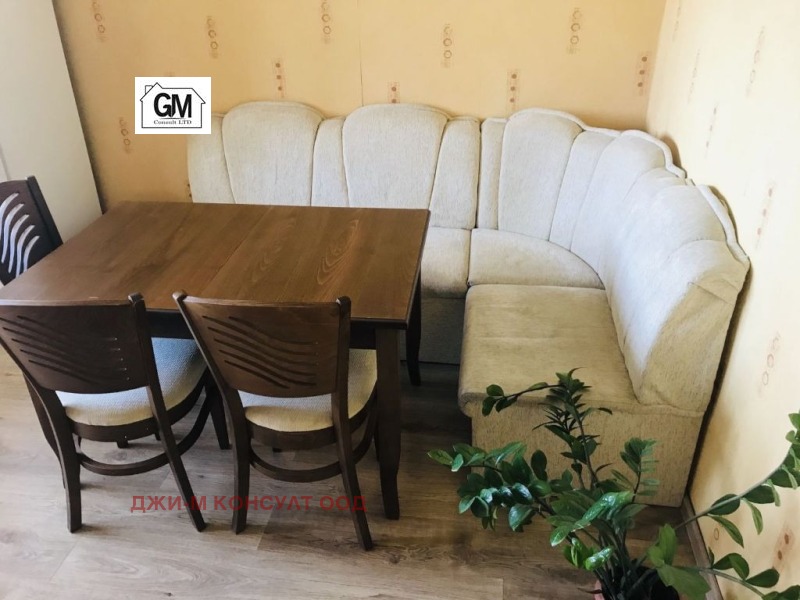 Eladó  1 hálószoba Sofia , Ovcsa kupel 1 , 60 négyzetméter | 25150341 - kép [2]