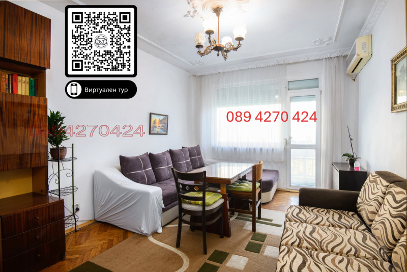 Продава 3-СТАЕН, гр. Варна, Възраждане 2, снимка 1 - Aпартаменти - 48805693