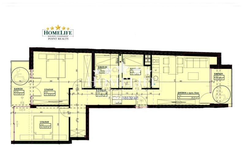 Продава  3-стаен град София , Център , 133 кв.м | 79372627 - изображение [8]