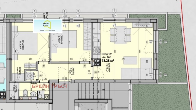In vendita  2 camere da letto Sofia , Manastirski livadi , 78 mq | 63940410 - Immagine [2]