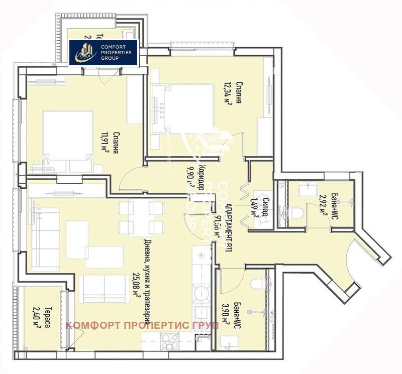Продава 3-СТАЕН, гр. София, Младост 4, снимка 4 - Апартаменти - 53124511