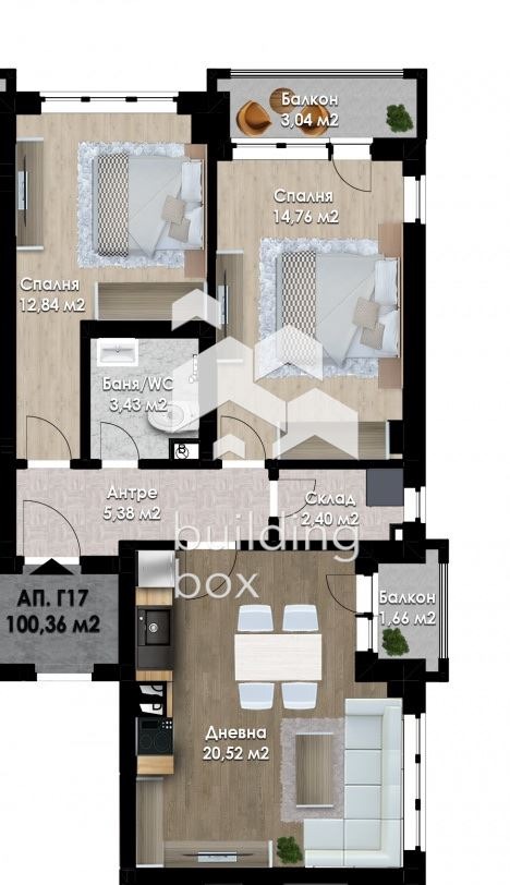 Продава 3-СТАЕН, гр. Пловдив, Южен, снимка 17 - Апартаменти - 55628875