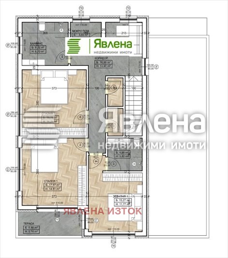 Продава КЪЩА, гр. София, с. Волуяк, снимка 4 - Къщи - 55631708