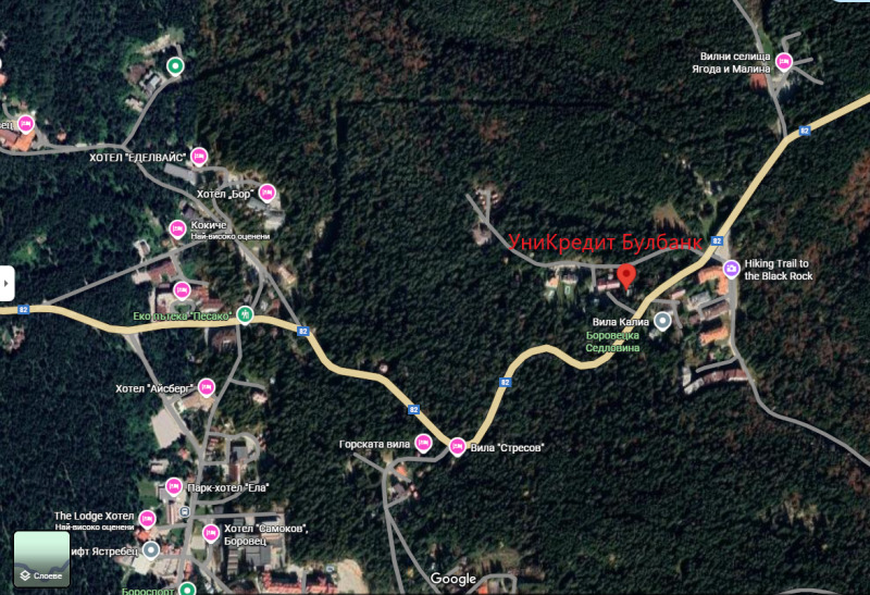 Til salg  Villa region Sofia , k.k. Borovets , 673 kvm | 19026622 - billede [11]