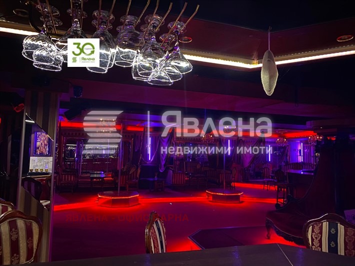 Zu verkaufen  Bar; Café Warna , Zentar , 394 qm | 55129128 - Bild [3]