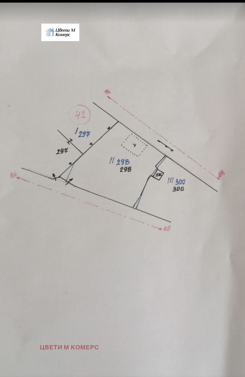 Продава  Парцел, област Враца, с. Челопек • 55 000 лв. • ID 72210671 — holmes.bg - [1] 