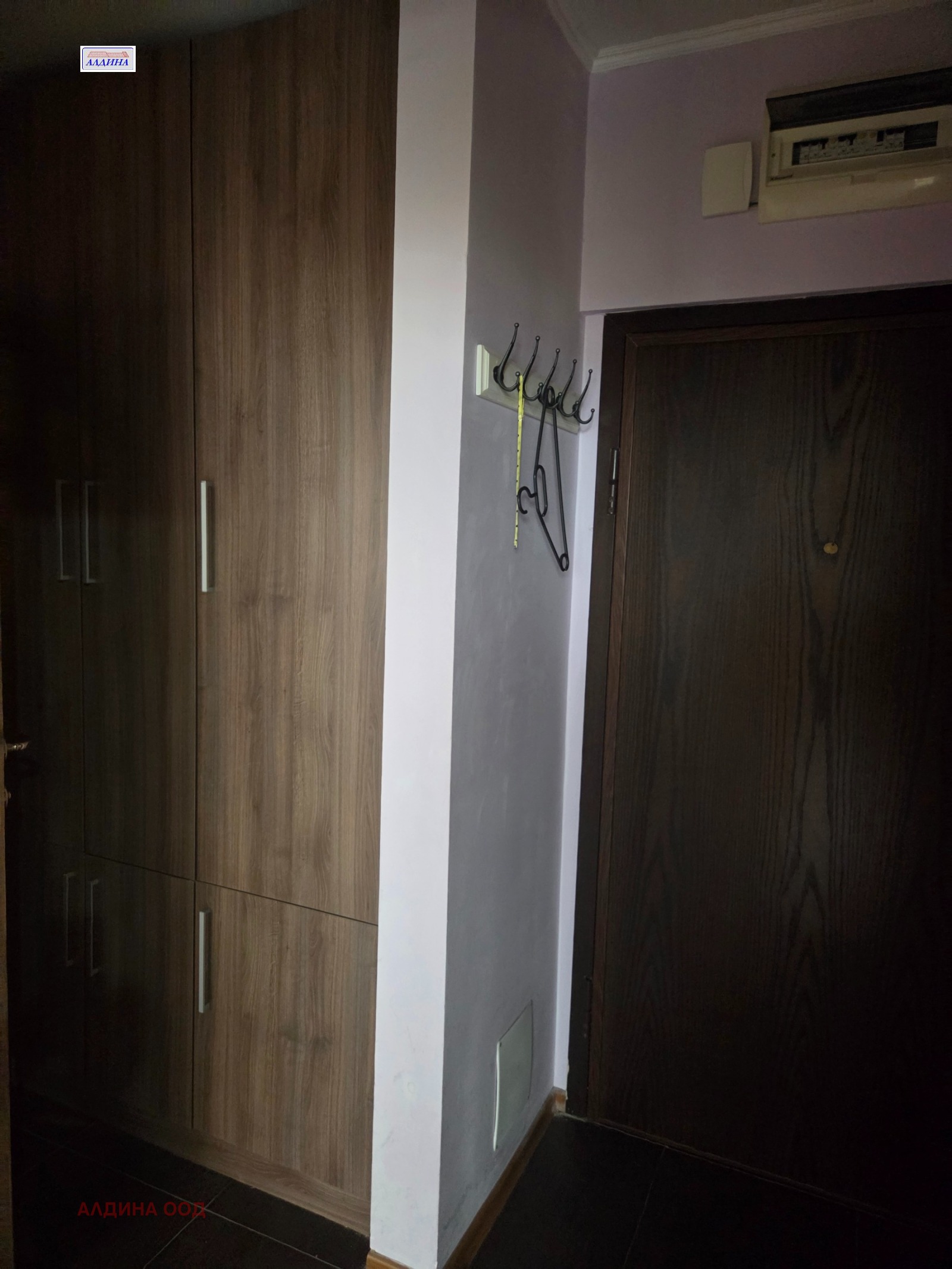 Продава 2-СТАЕН, гр. София, Бояна, снимка 14 - Апартаменти - 54423569