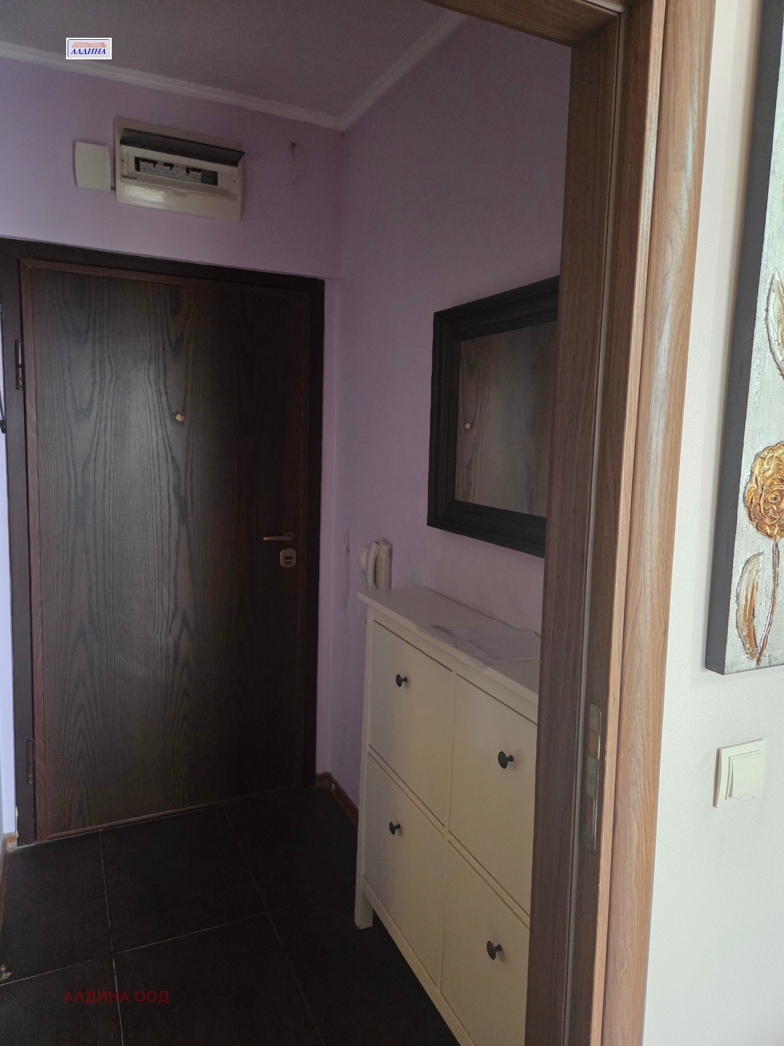 Продава 2-СТАЕН, гр. София, Бояна, снимка 13 - Апартаменти - 54423569
