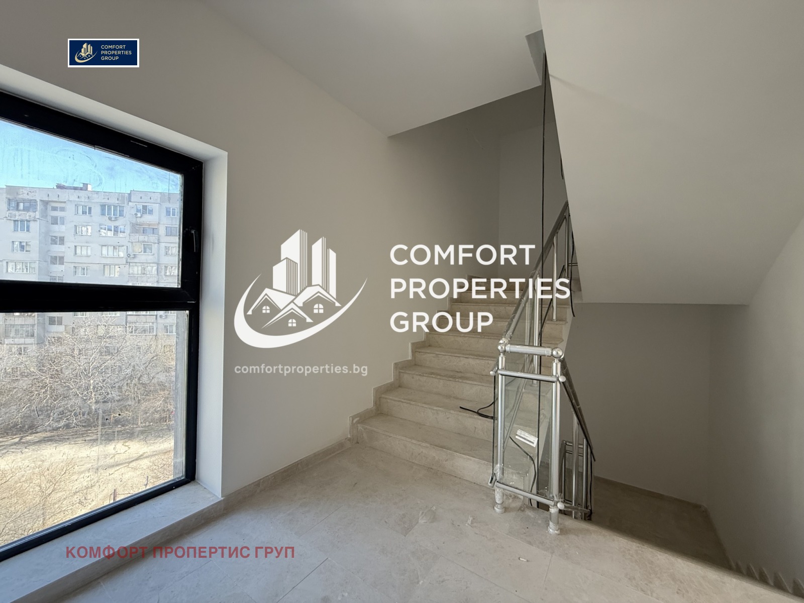 Продава 3-СТАЕН, гр. София, Младост 4, снимка 12 - Апартаменти - 53124511