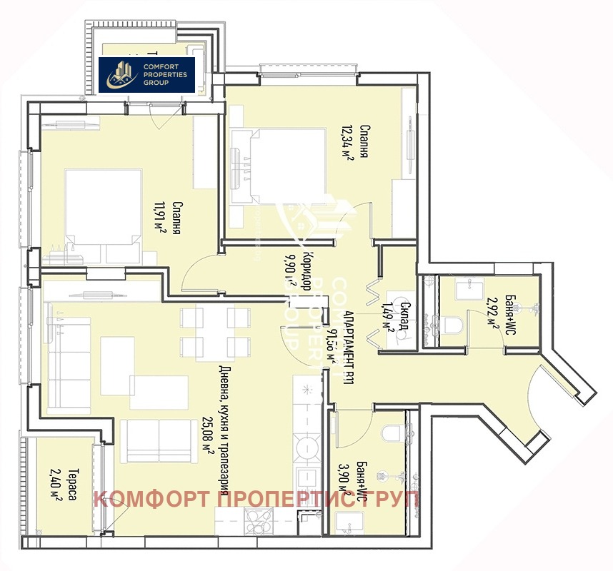 Продава 3-СТАЕН, гр. София, Младост 4, снимка 10 - Апартаменти - 53124511